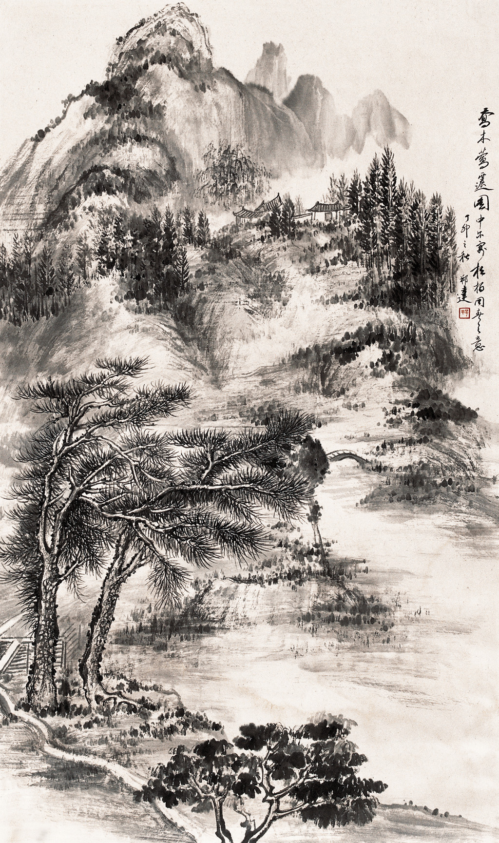 徐邦达书画作品