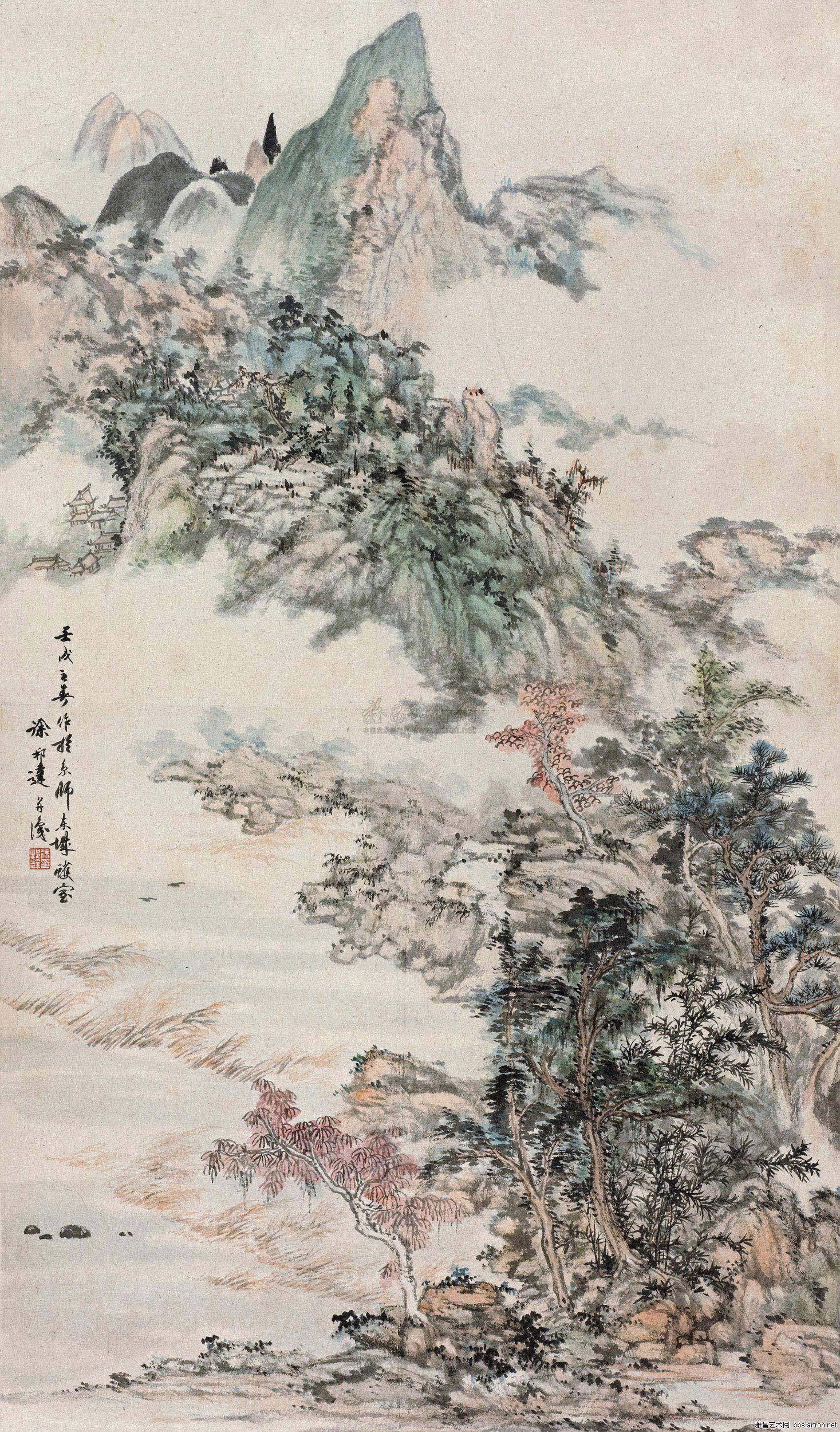 徐邦达书画作品