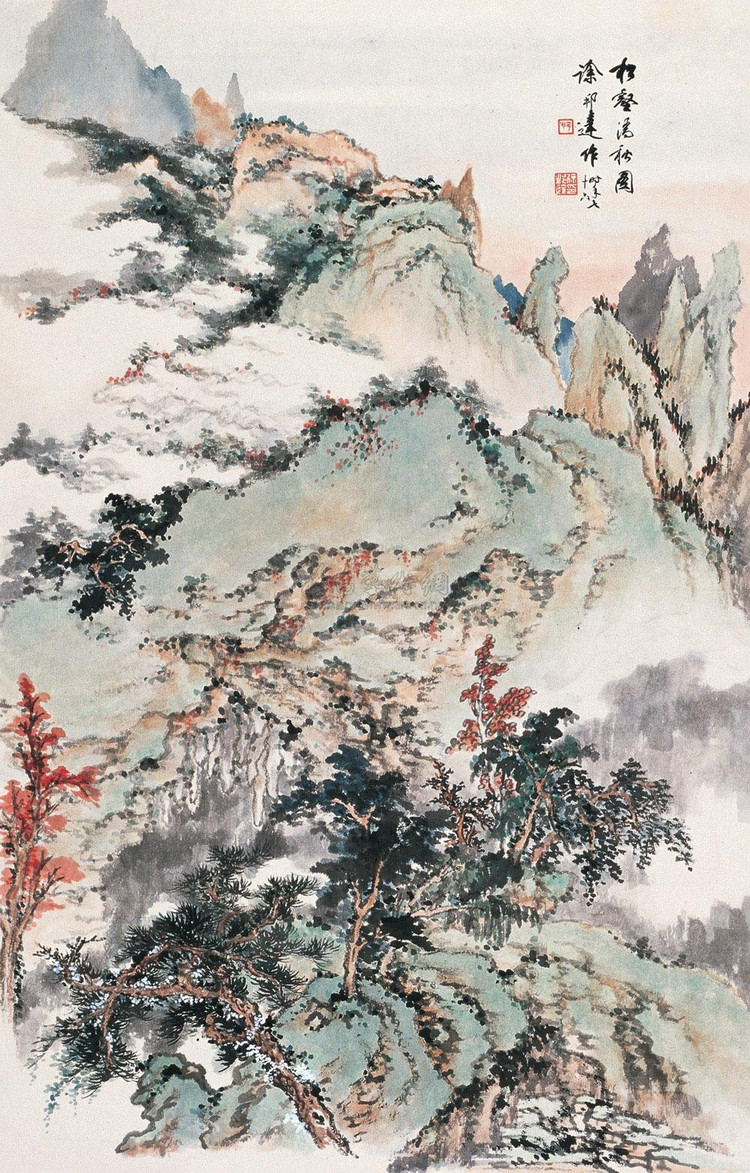 徐邦达书画作品