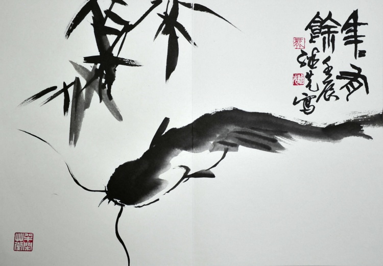 《年年有余》