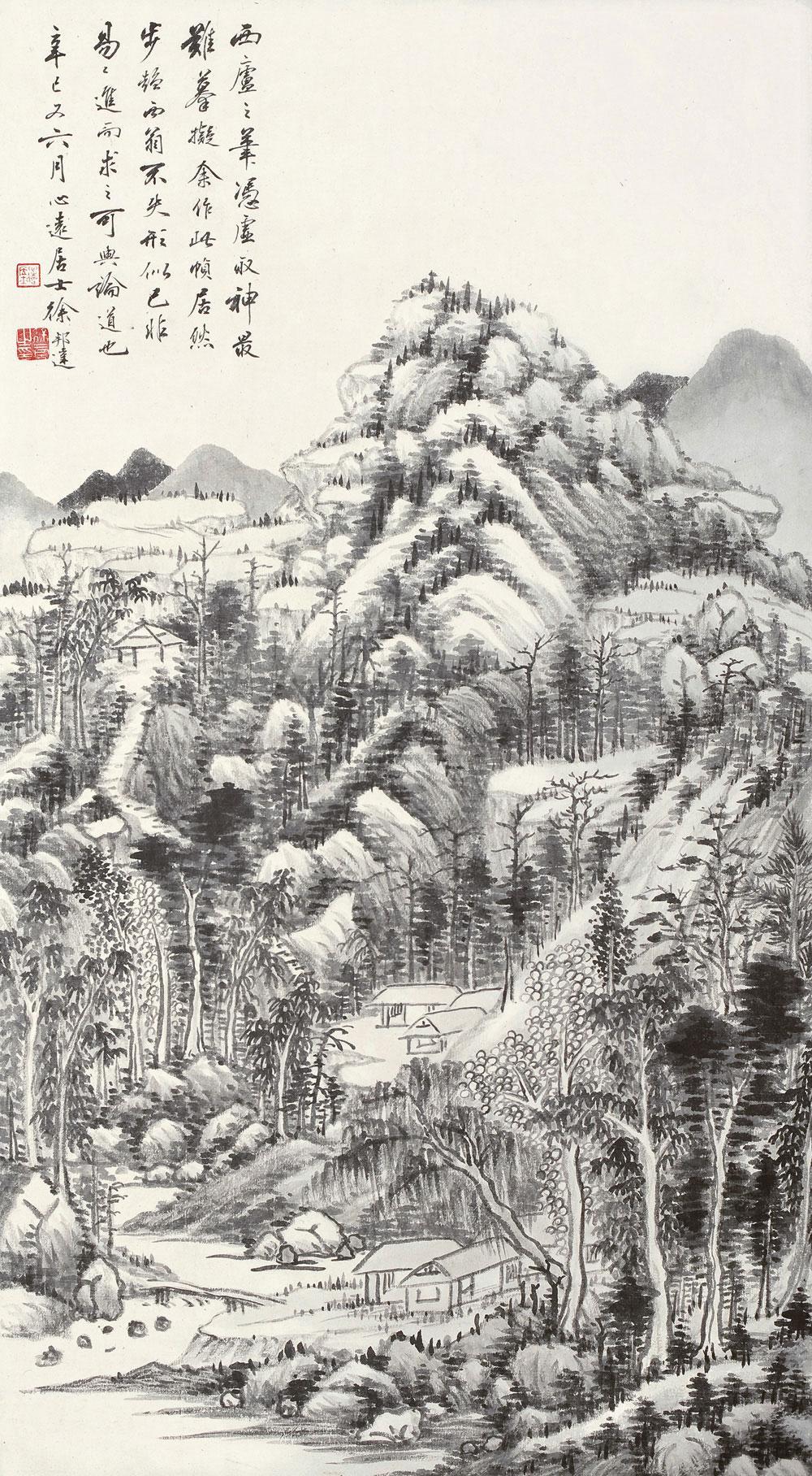 徐邦达书画作品