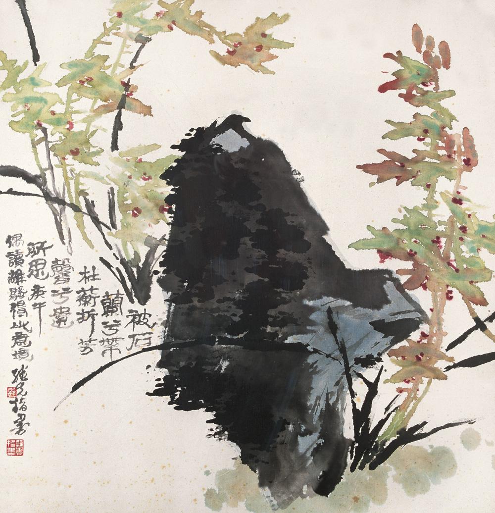 龚继先绘画作品
