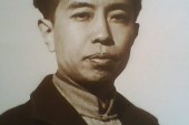 京津一带颇有影响画家陈少梅     ChenShaoMei