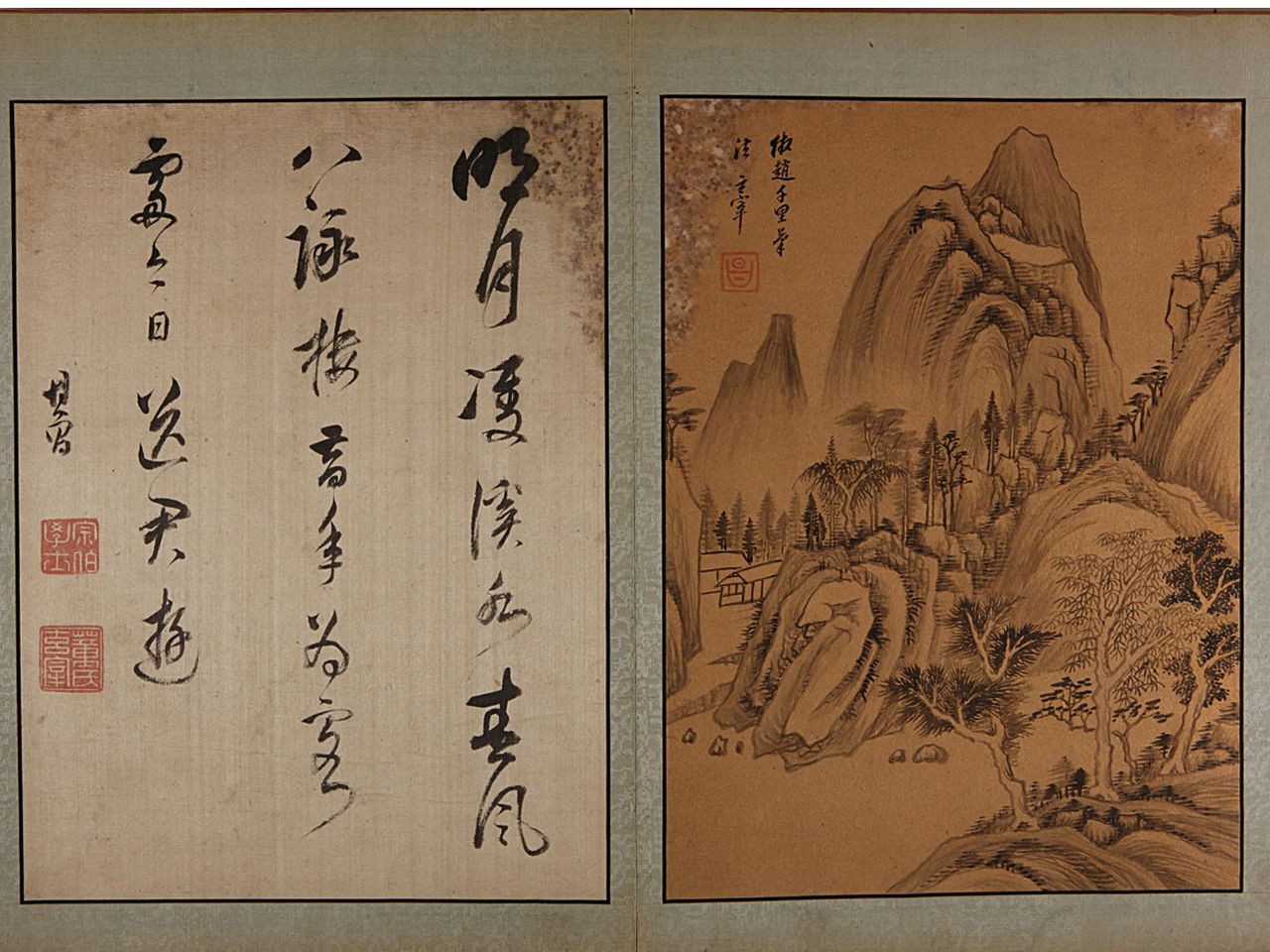 董其昌书画作品