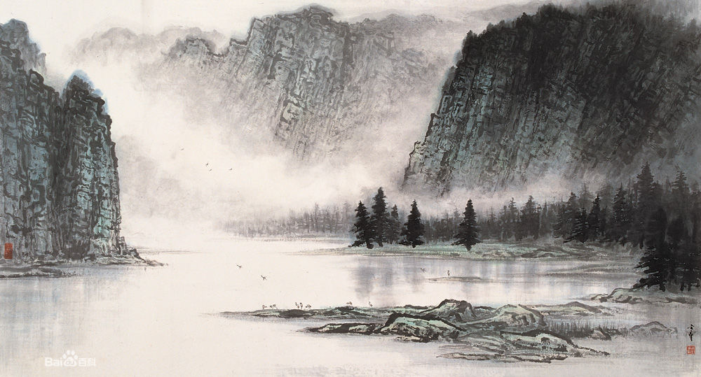 《山水清音》