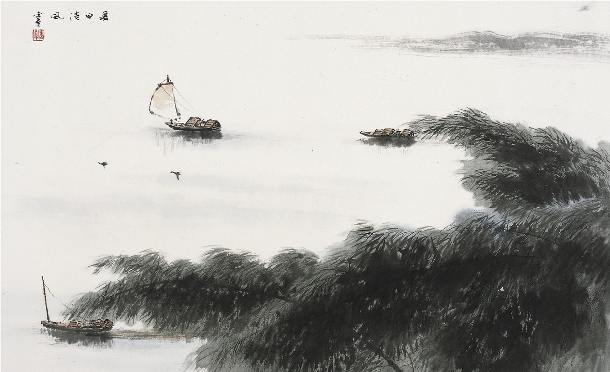 《夏日清风》
