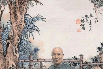 中国近代杰出画家任伯年  Ren  BoNian