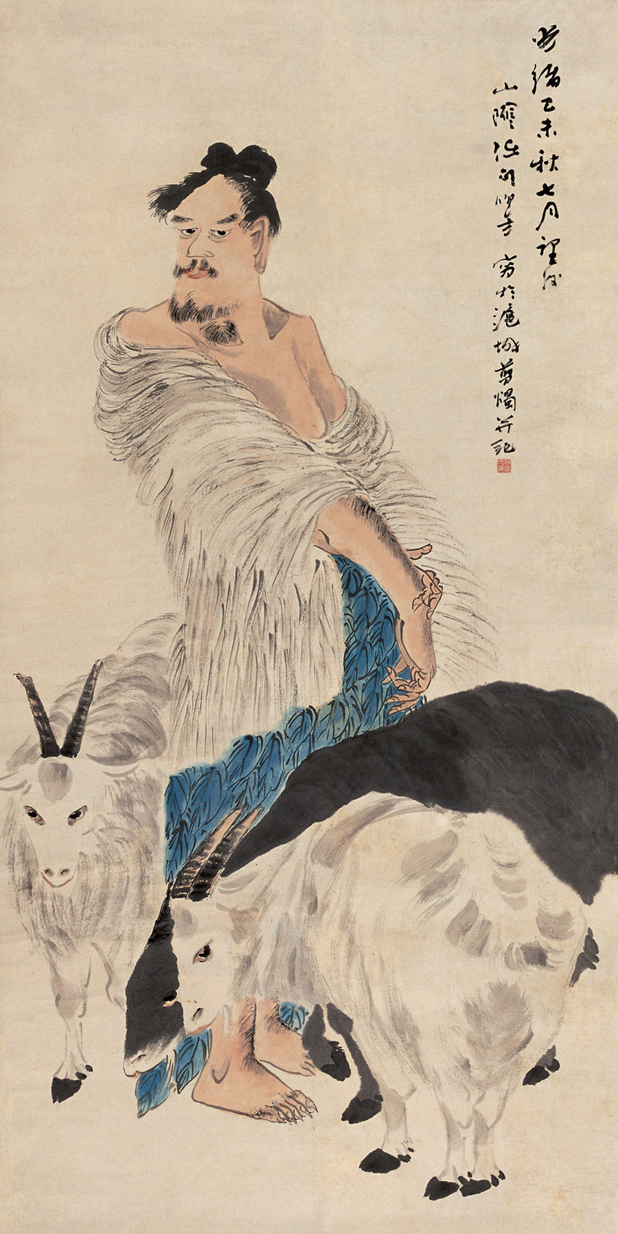 《苏武牧羊图》