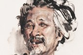 长安画派主要创始人 石鲁       Shi Lu