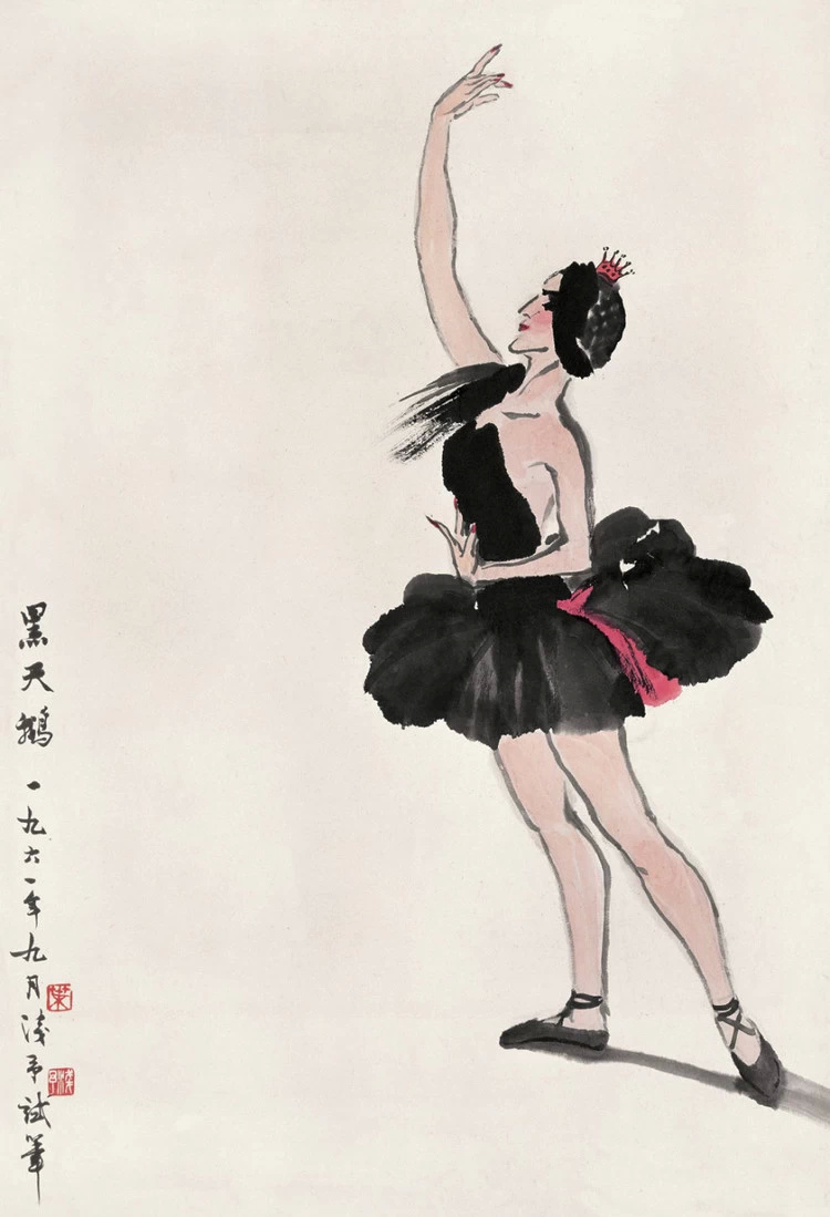 《黑天鹅》
