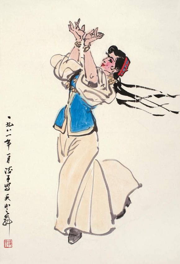 《天山之舞》