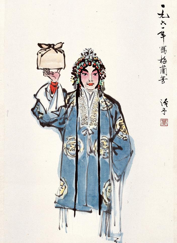《梅兰芳》