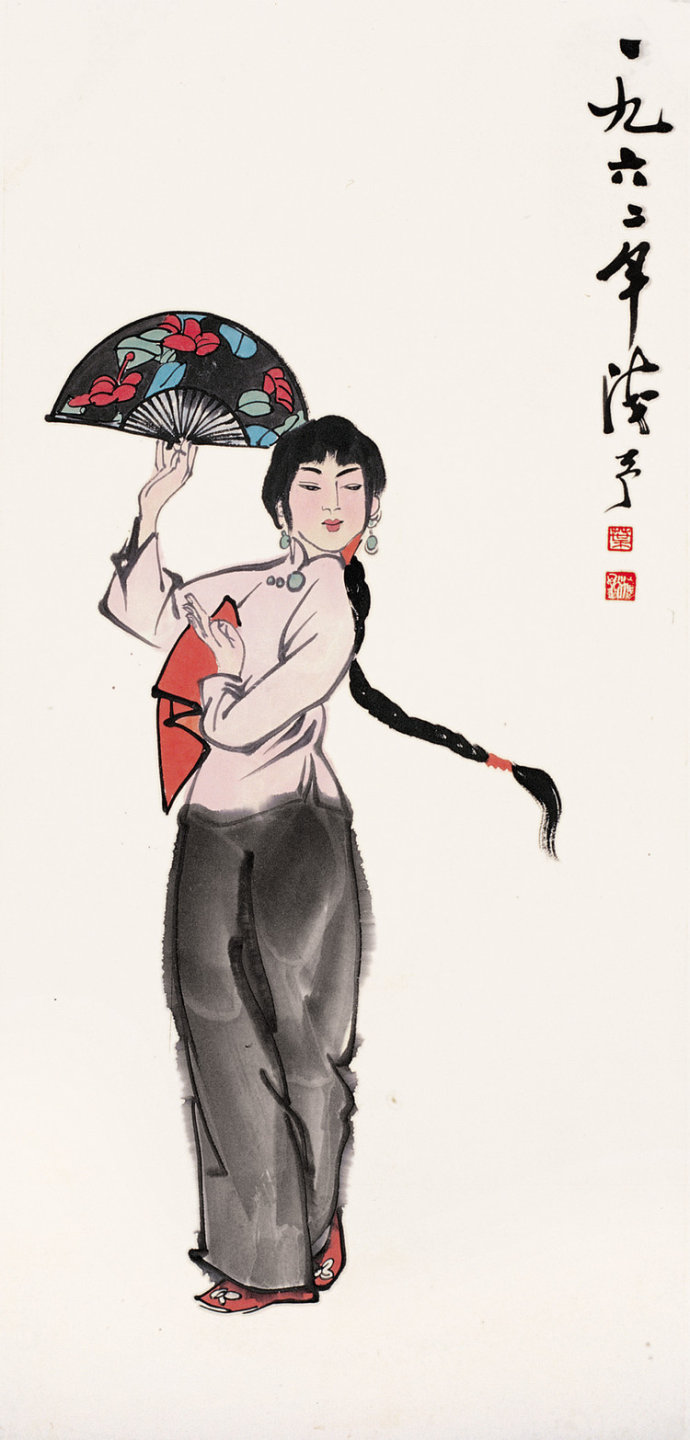叶浅予绘画作品
