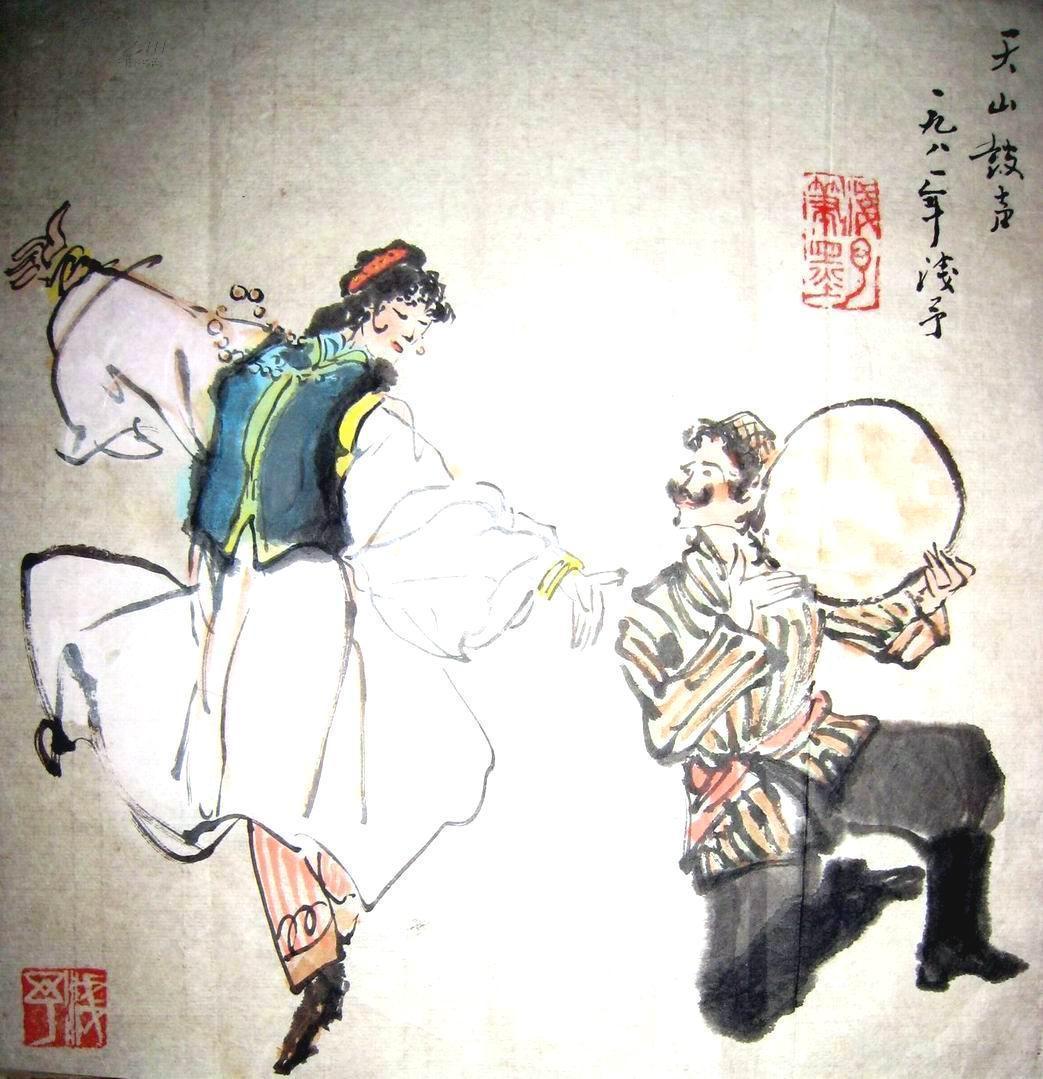 叶浅予绘画作品