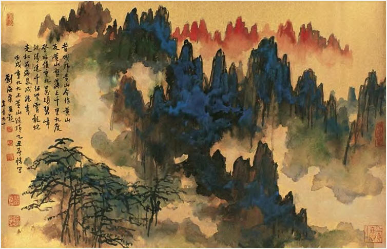 《黄山绝秀》