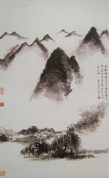 刘海粟绘画作品