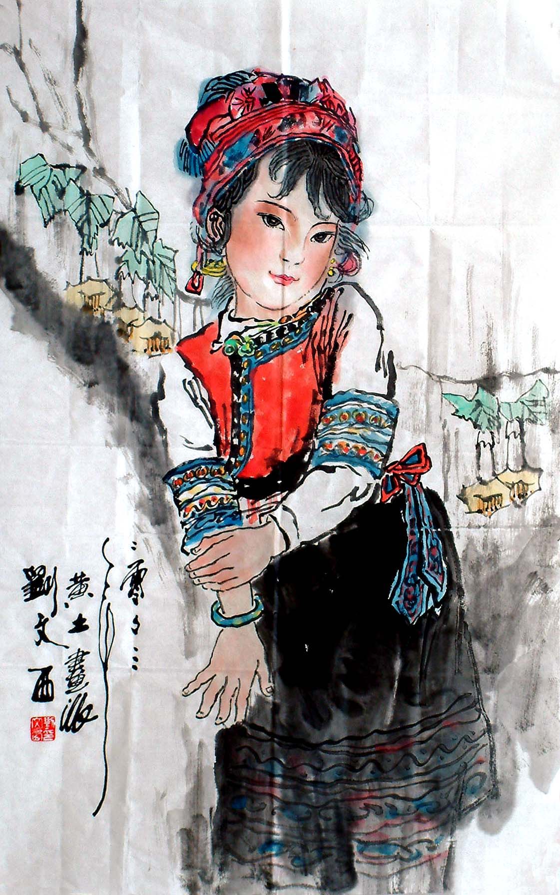 刘文西绘画作品