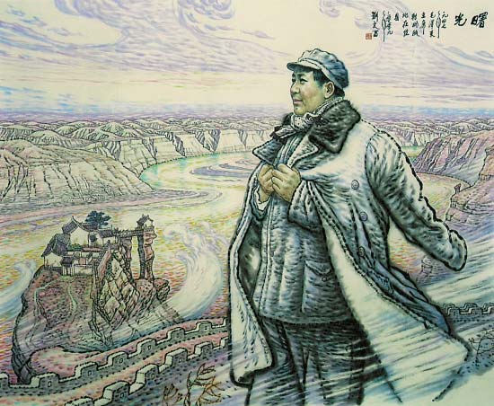 刘文西绘画作品