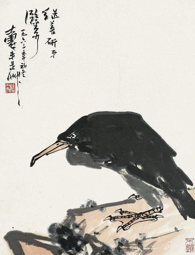 潘天寿绘画作品