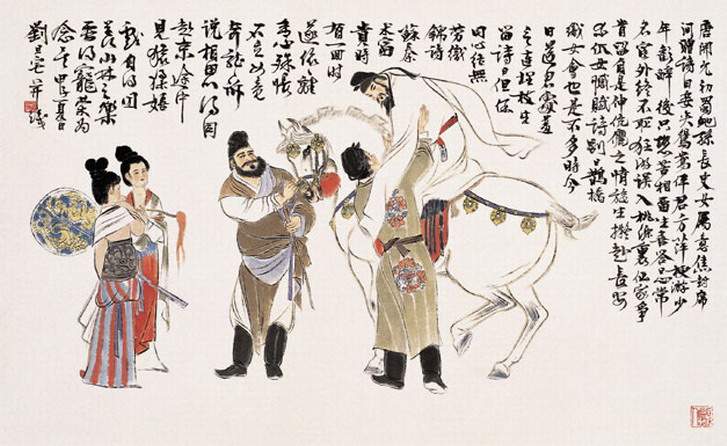 刘旦宅绘画作品
