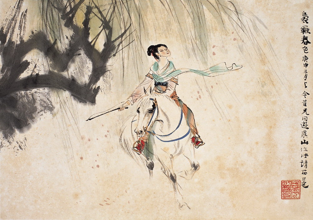 刘旦宅绘画作品