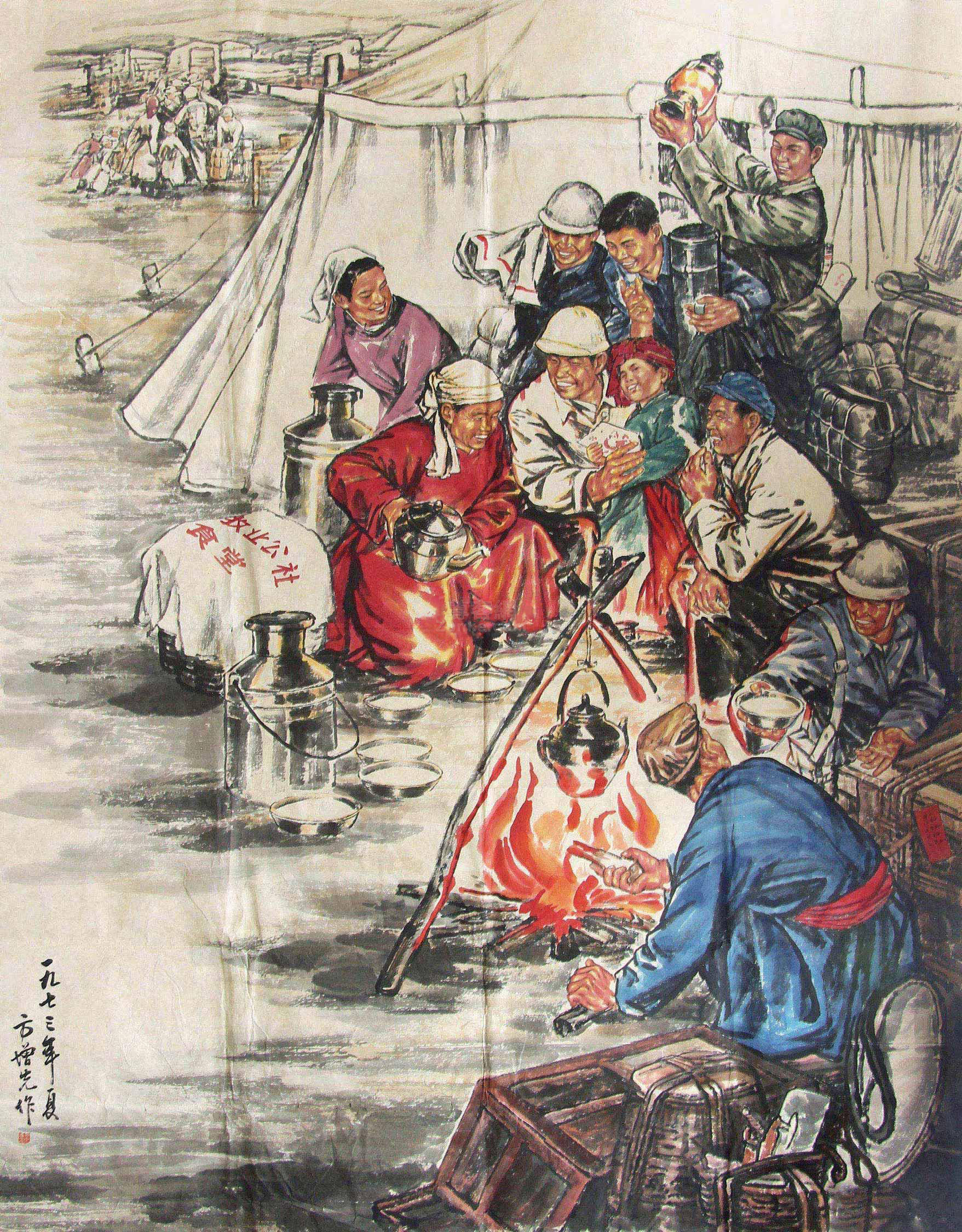 方增先绘画作品