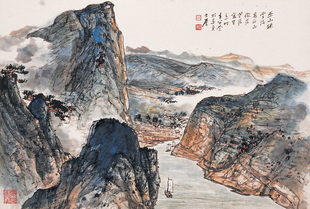 《 巫山绿云帆影》