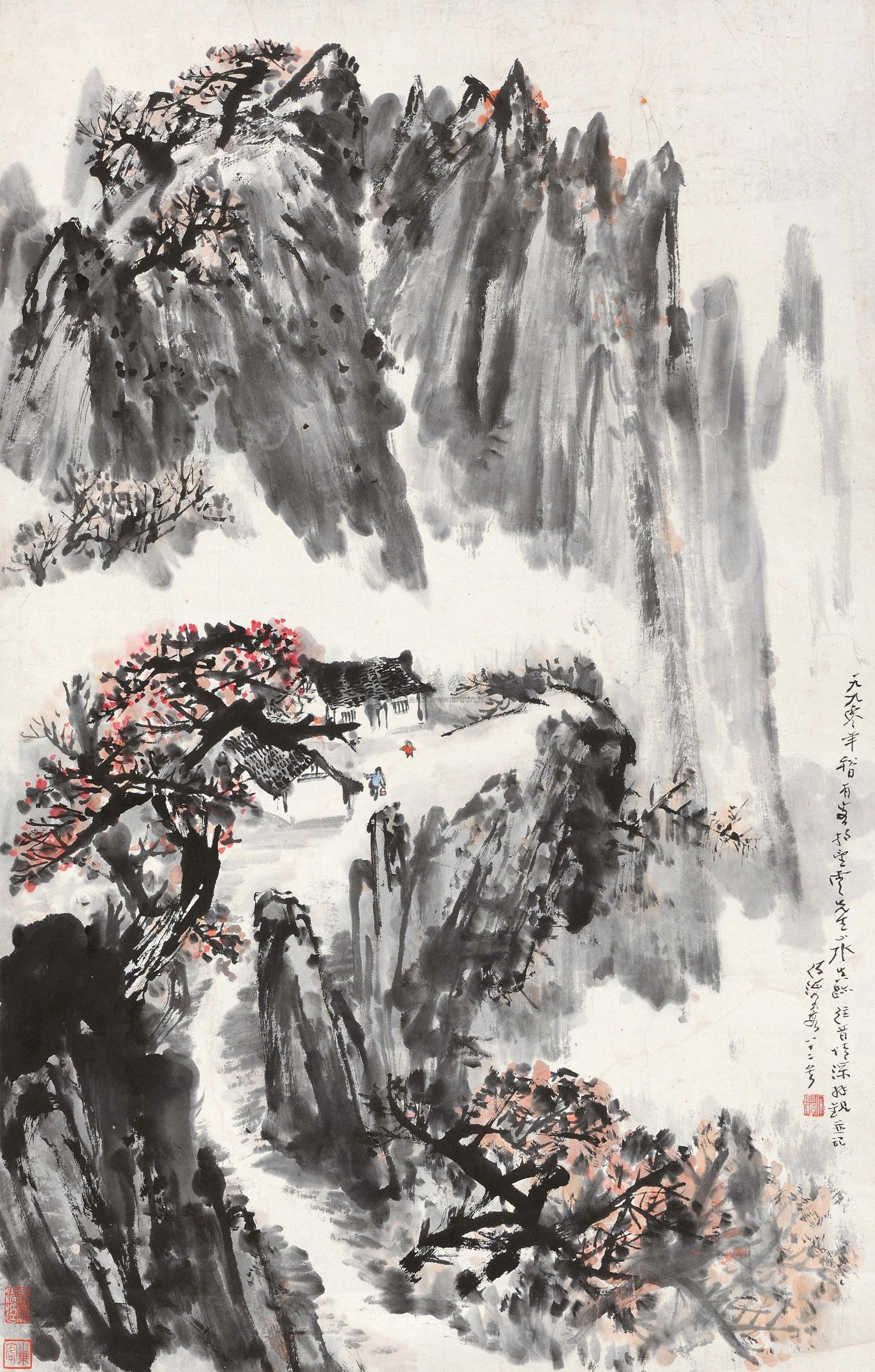 《山间小屋》