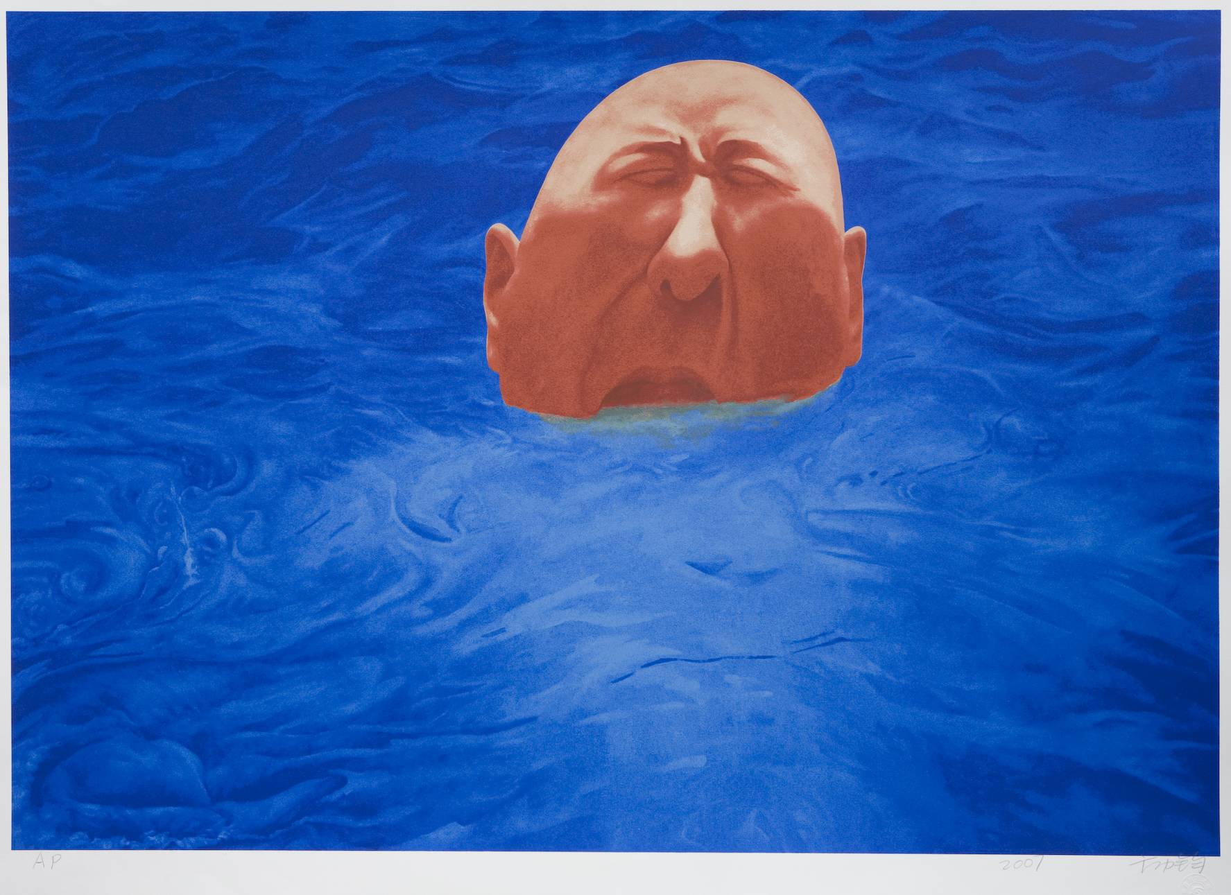 方力钧绘画作品