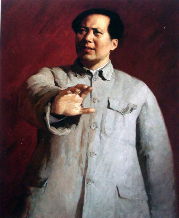 《毛主席》