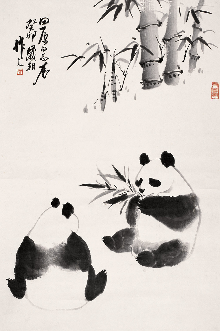 《熊猫》