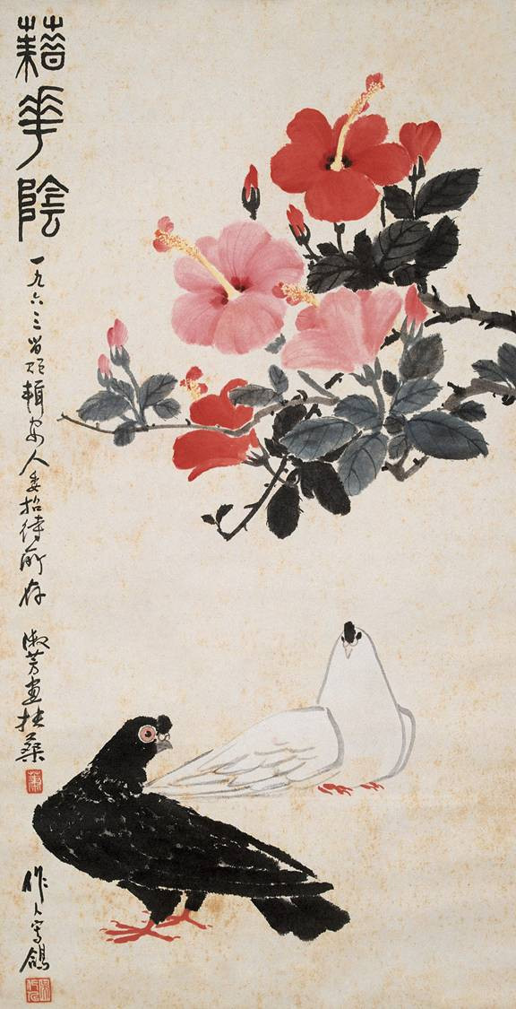 吴作人绘画作品