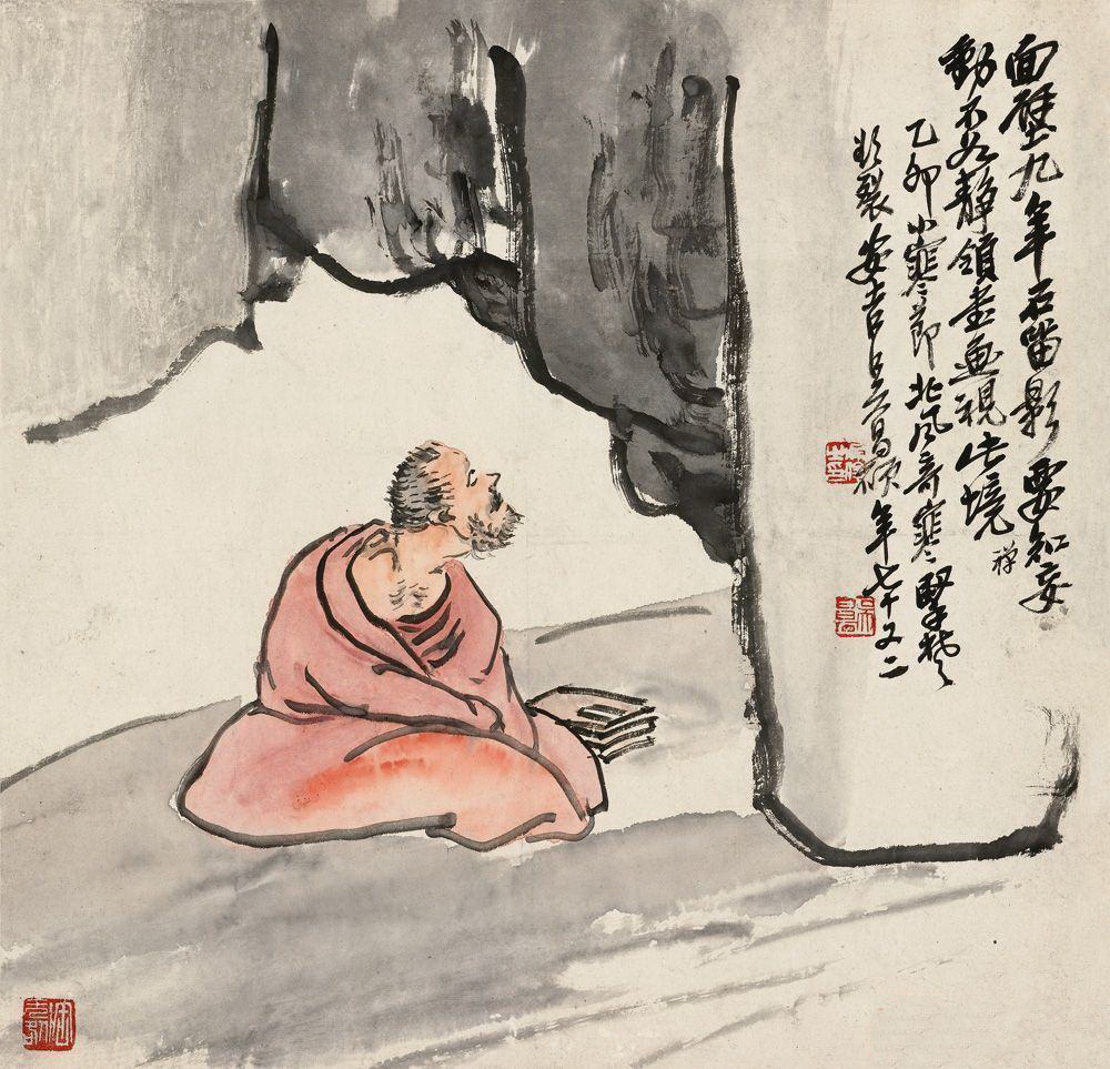 《红衣达摩》