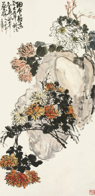《菊石图》