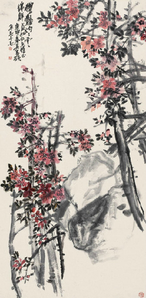 《桃 花》