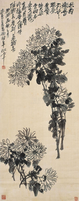 吴昌硕绘画作品