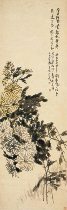 《秋菊图》