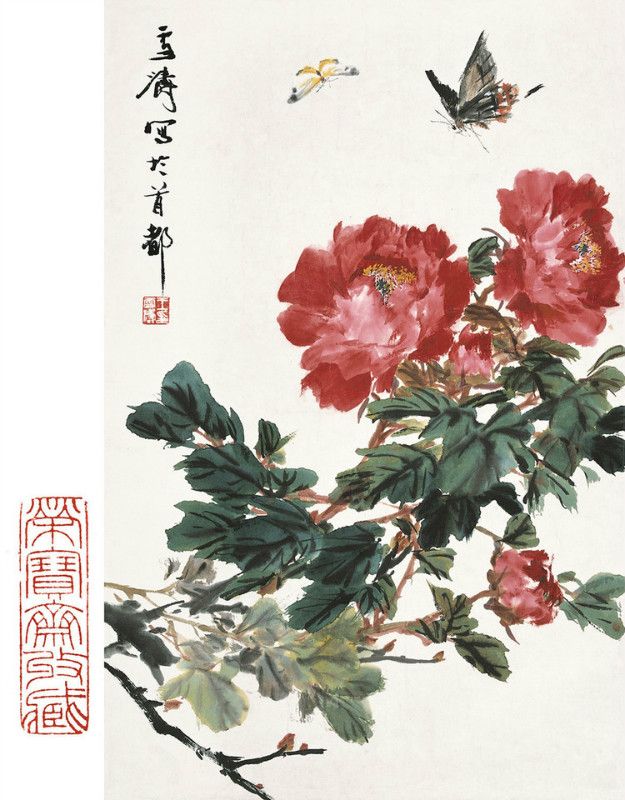 王雪涛绘画作品