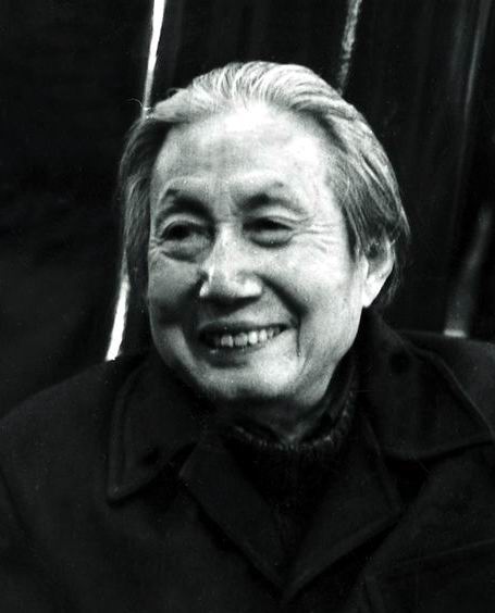 陆俨少肖像
