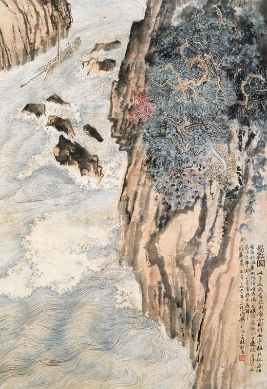 陆俨少绘画作品