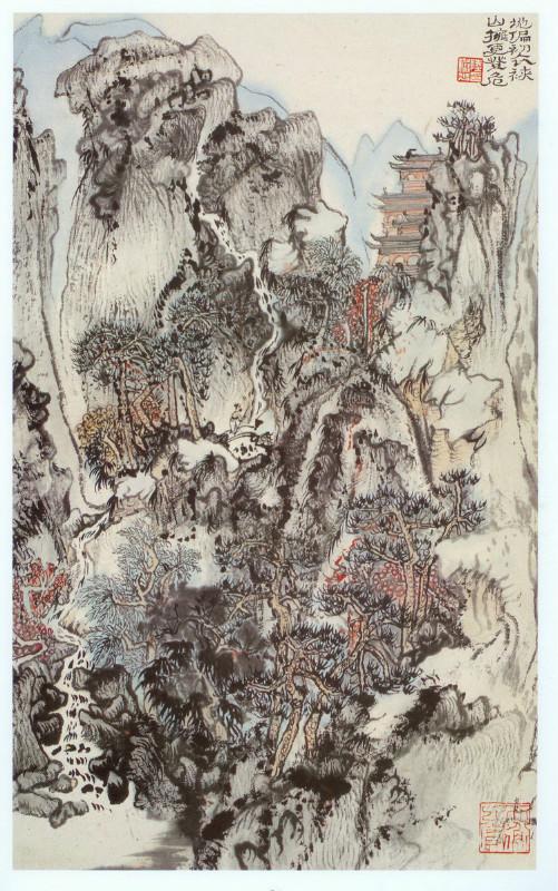 陆俨少绘画作品