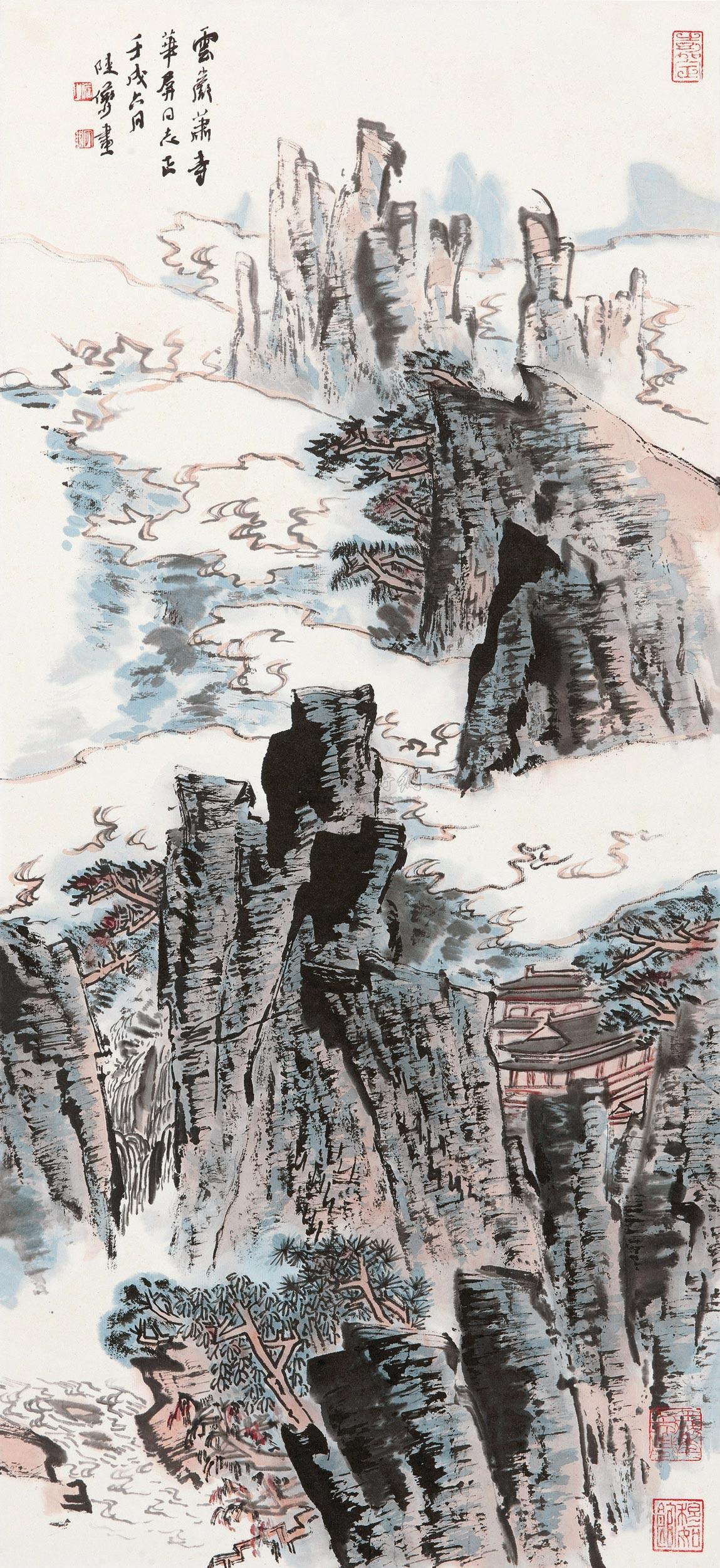 陆俨少绘画作品