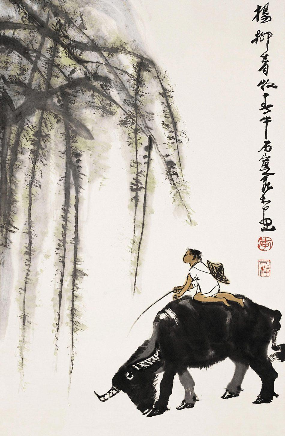 李可染绘画作品