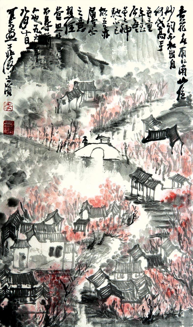 李可染绘画作品