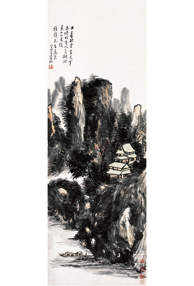《泊舟图》