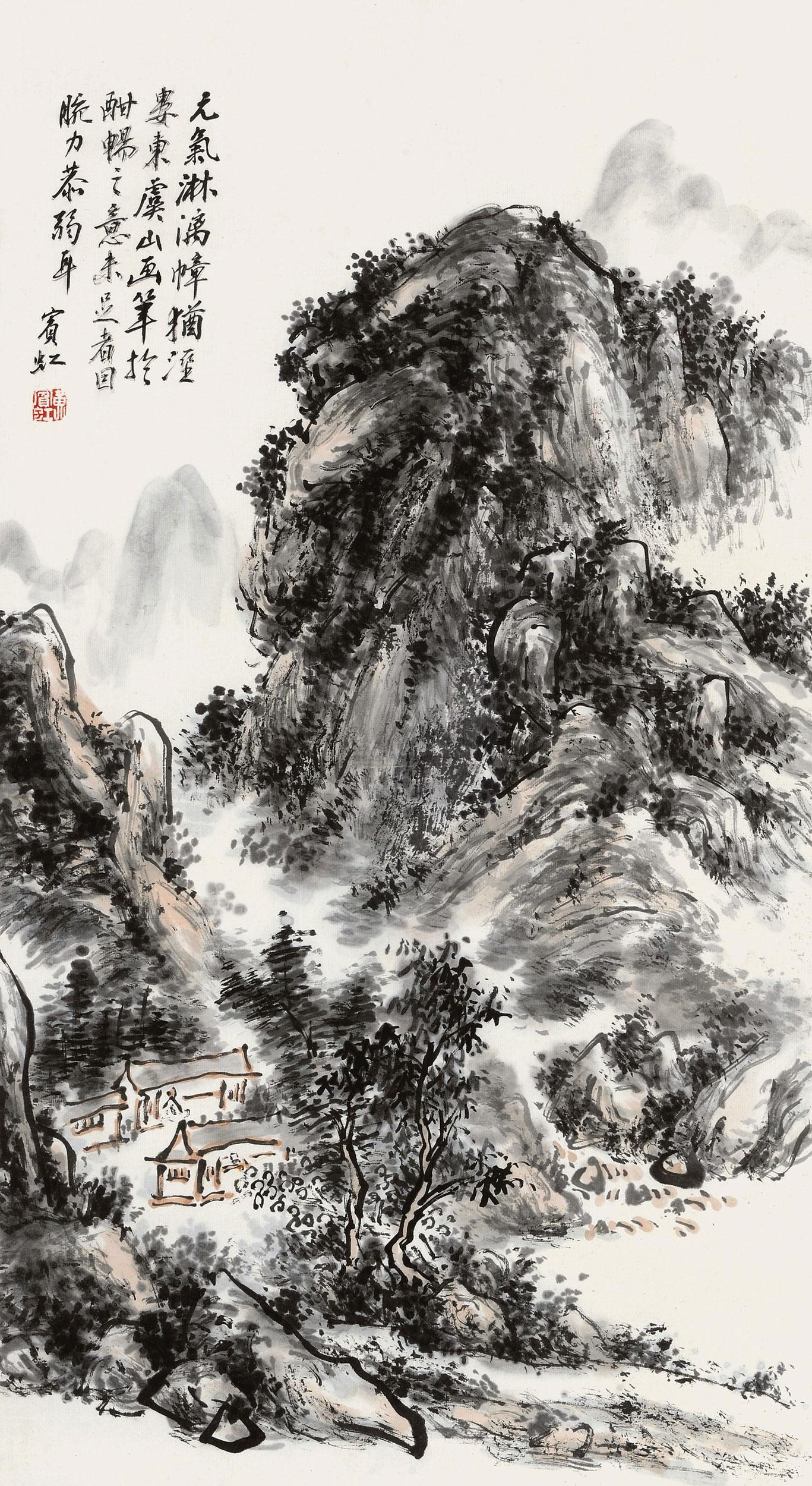 黄宾虹绘画作品