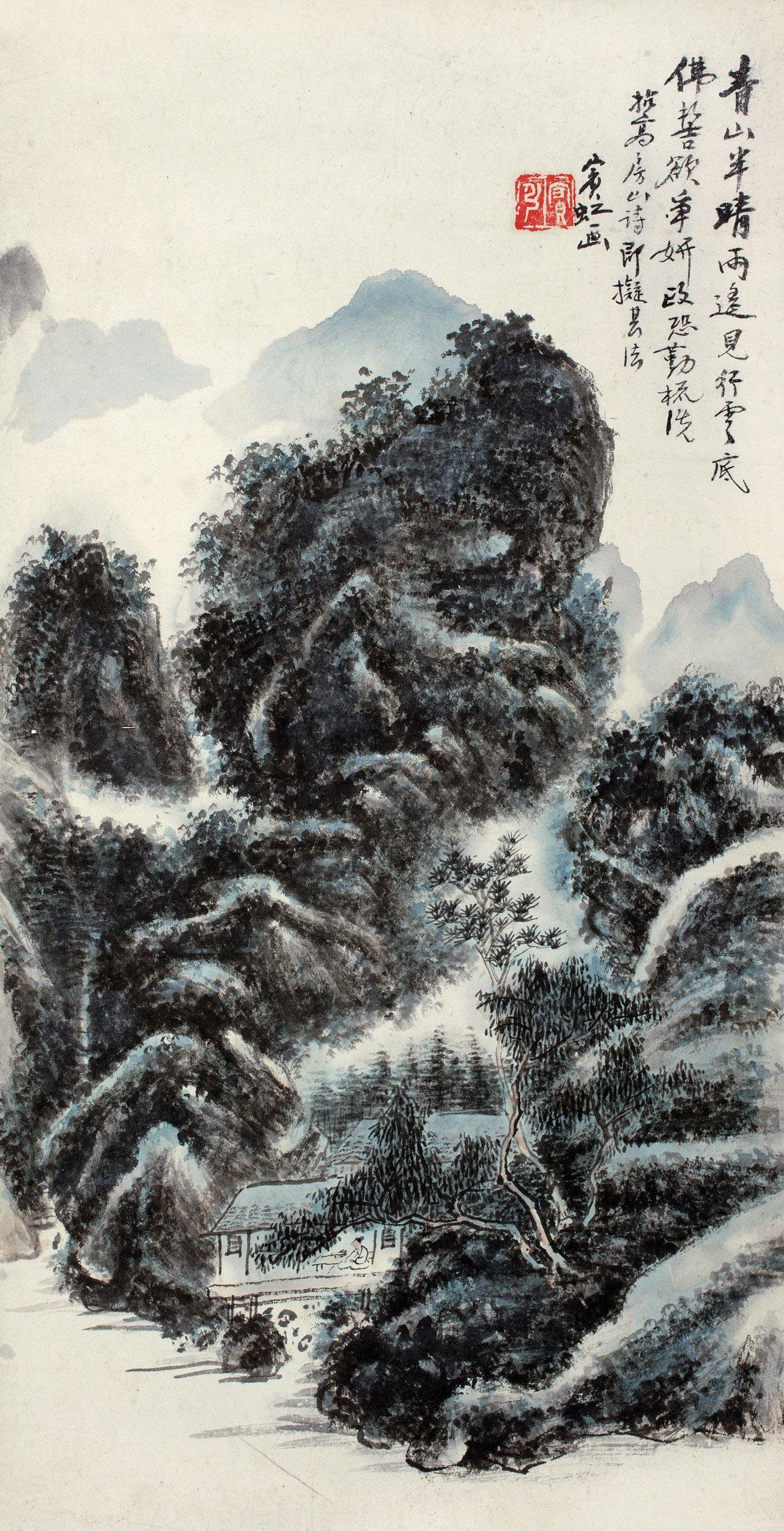 黄宾虹绘画作品