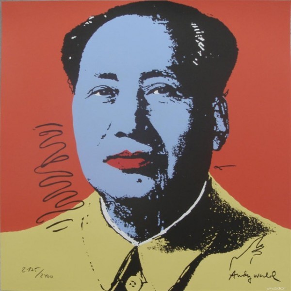 《毛泽东画像》
