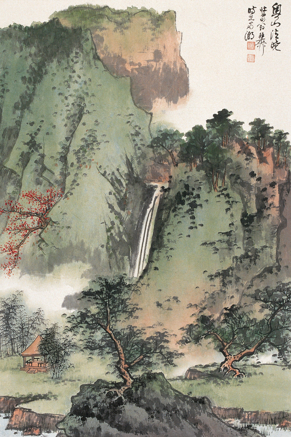 《粤山清晓》