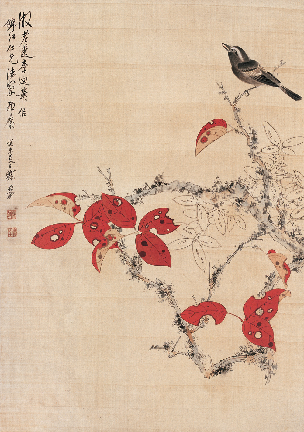 谢稚柳绘画作品